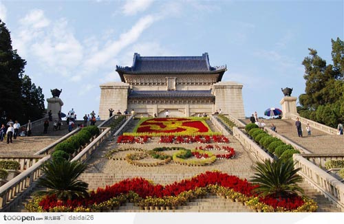 (完整版)南京六朝皇家公园旅游度假别墅项目可行性研究报告书