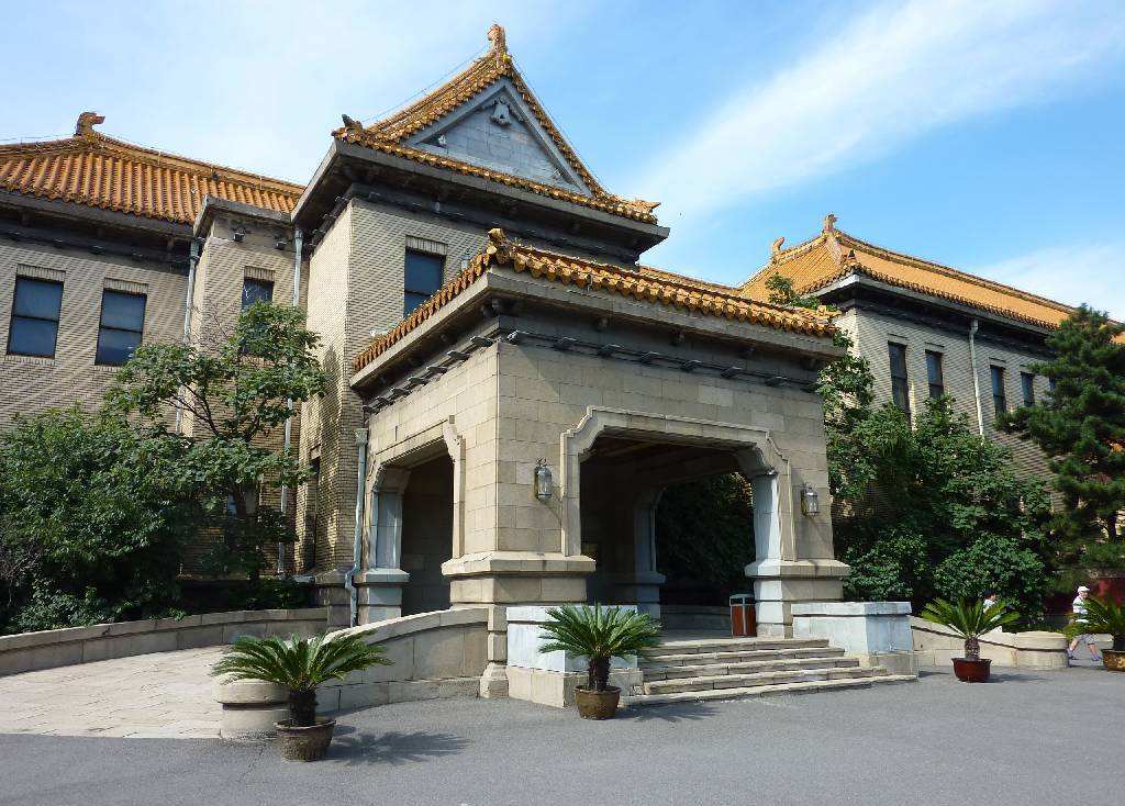 【购实惠】黑龙江哈尔滨\/长春伪满皇宫\/沈阳故