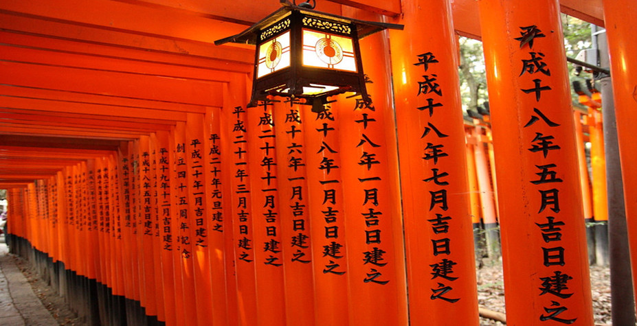 大阪&京都&神户 恋恋关西