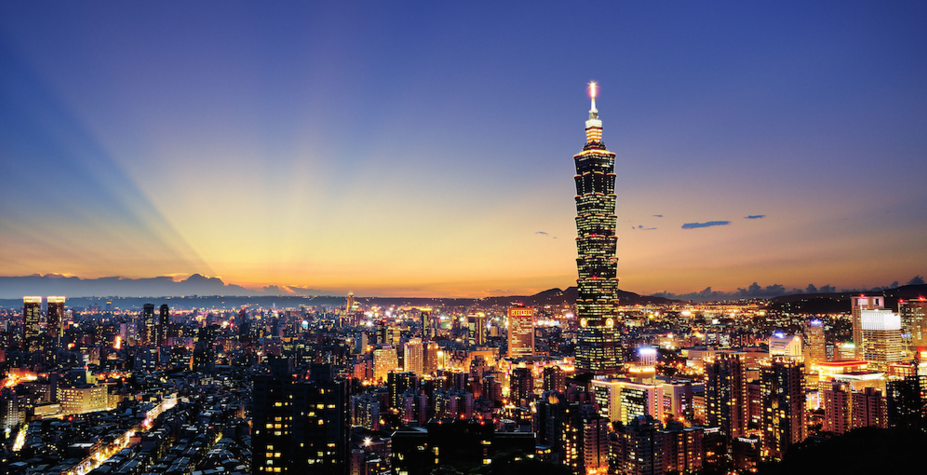 台湾 宝岛典藏