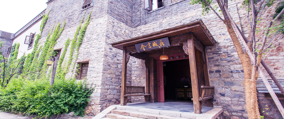 華北酒店套餐