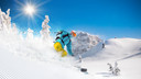 【亚布力】Club Med亚布力度假村·激动人心的冰雪运动天地