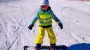 “冰雪榮耀”滑雪體驗1日游