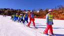 藍調莊園滑雪場雪票