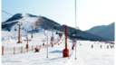 北京漁陽國際滑雪場雪票