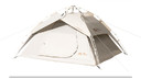 【遨游露营家】牧高笛·全自动遮阳防晒·便携式可折叠户外露营公园帐篷