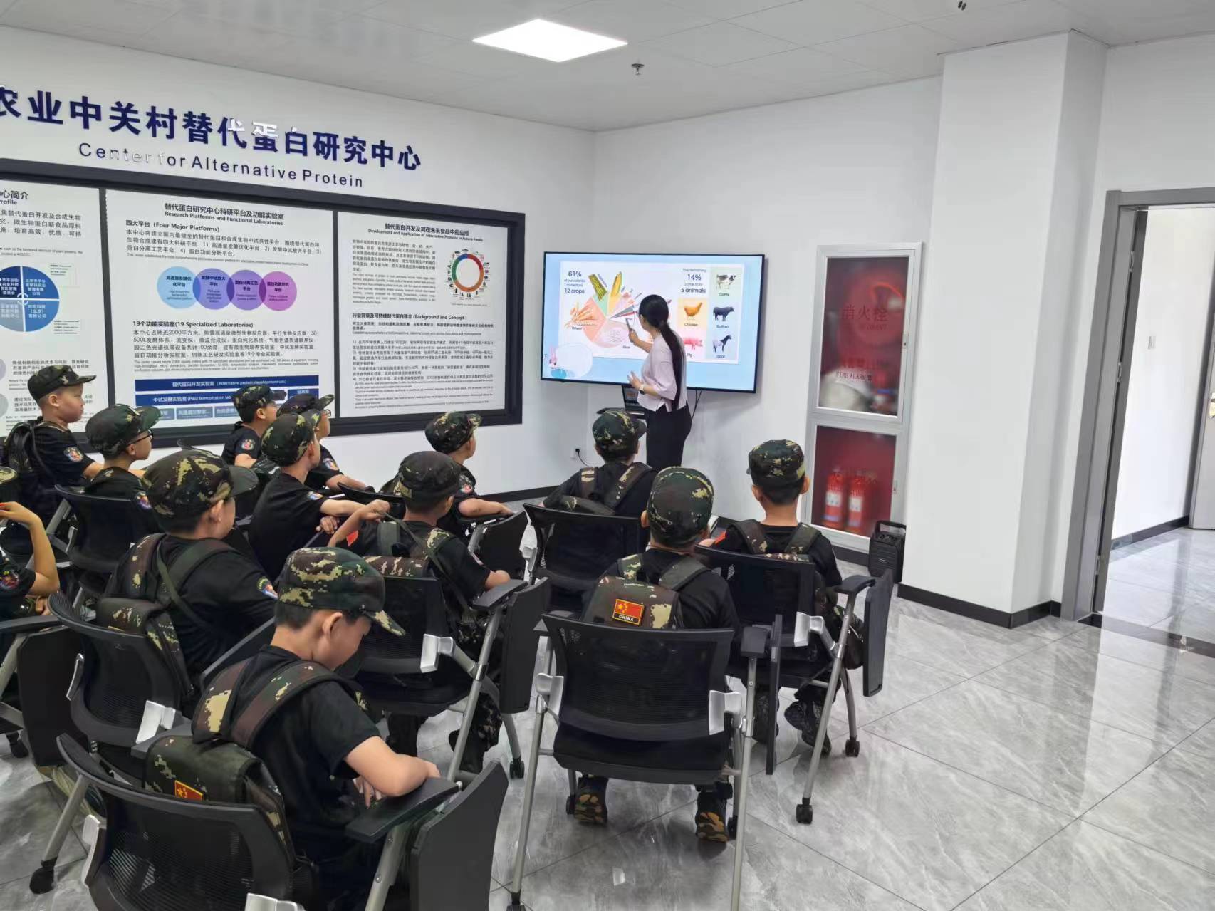 華北跟團(tuán)游