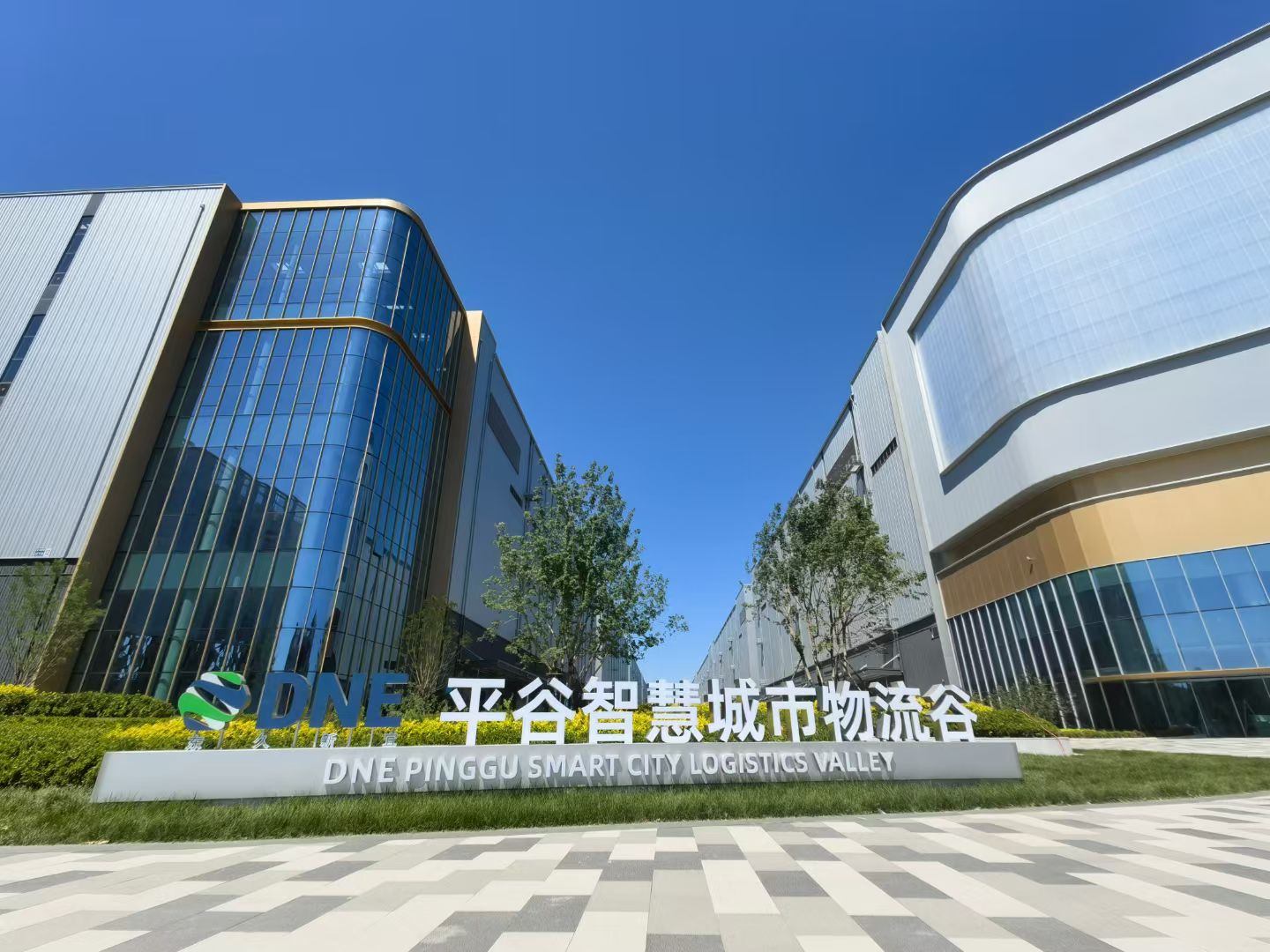 北京跟團游
