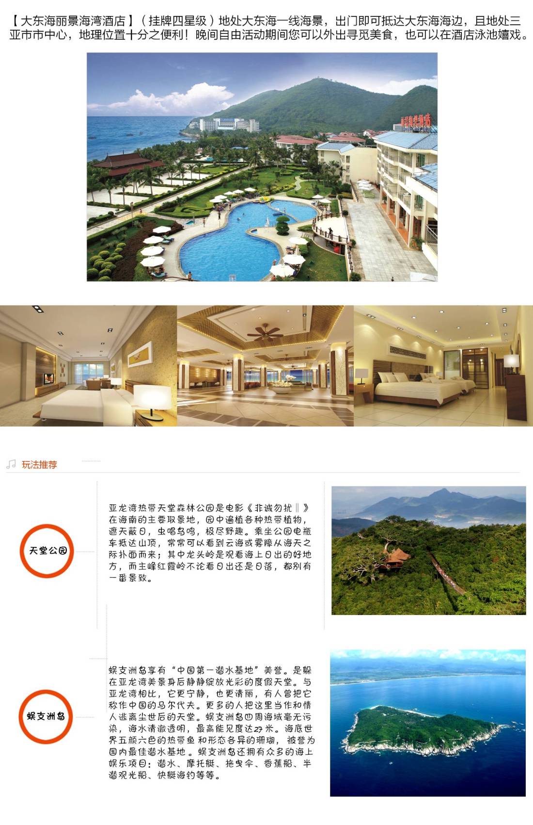 hnx24821145447.jpg