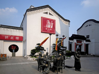 【国庆专辑\/上海周边自驾】无锡自驾3日游