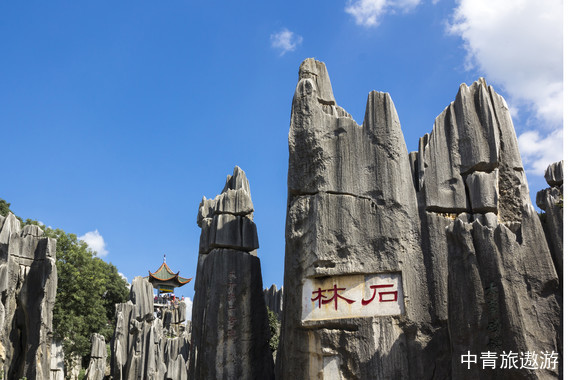 【梦美云南】昆明+大理+丽江+西双版纳 4飞9日游