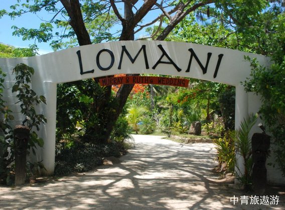 【浪漫唯愛】斐濟(jì)6晚8天百變自由行【Lomani愛之島/蜜月首選成人島】