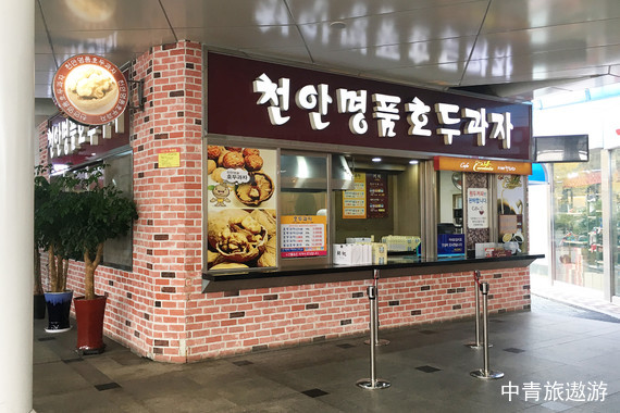 【韩国邮轮】爱达邮轮地中海号天津-韩国-天津6晚7日【釜山|丽水|济州】