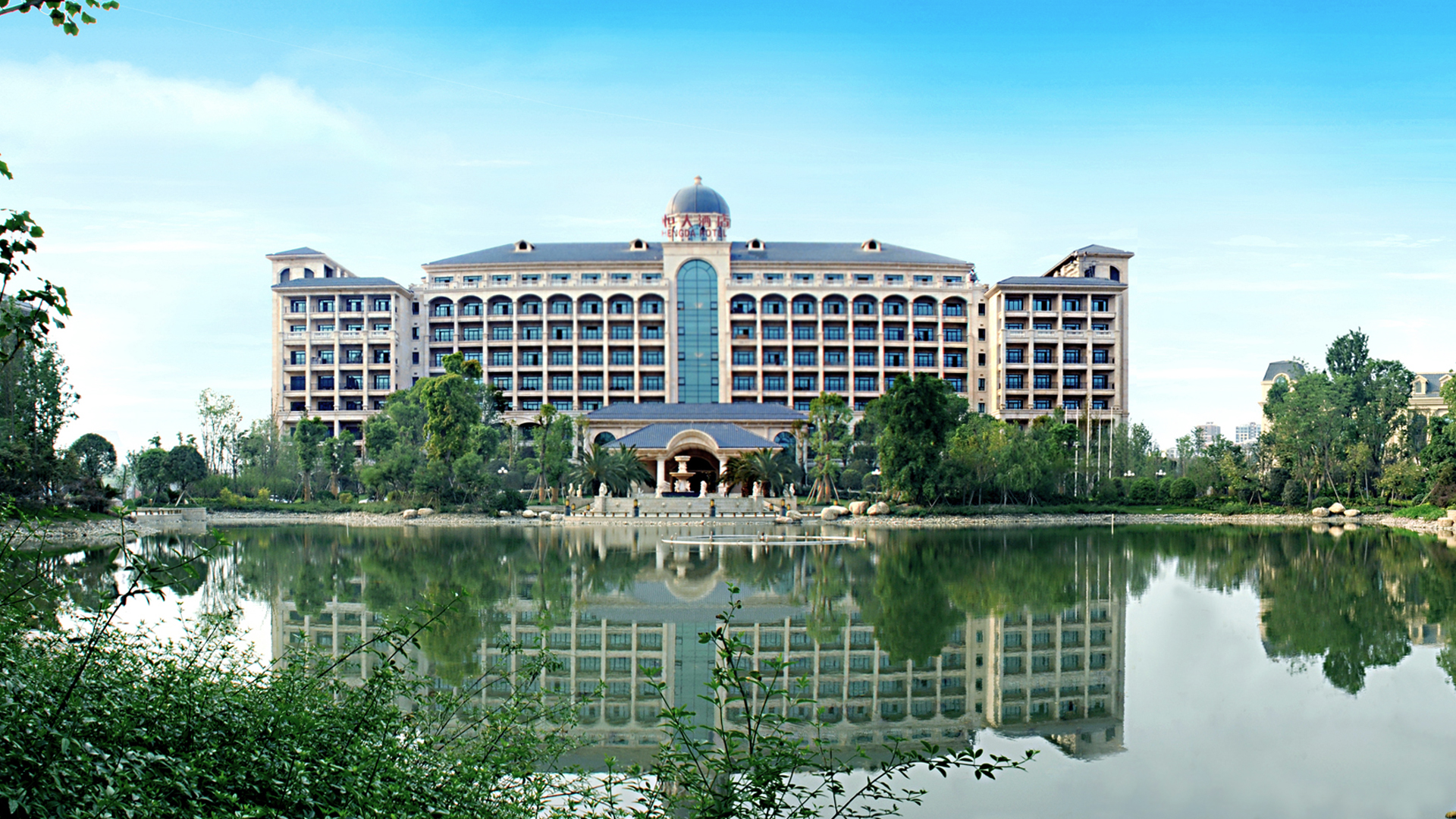 【套餐】天津蓟县盘山恒大酒店2日【吃住娱超值包价/五一欢乐游】