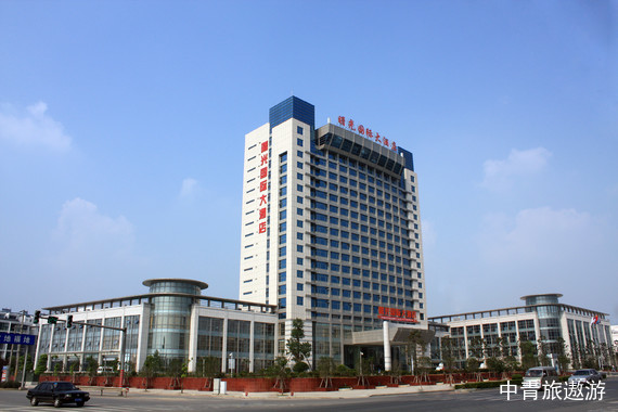 【周邊自駕】句容曙光國(guó)際大酒店2日游【毗鄰湯山/普通標(biāo)間/室外泳池】