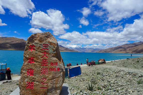 【西藏当地参团】40冰川两日游【羊湖/卡若拉冰川/40冰川】
