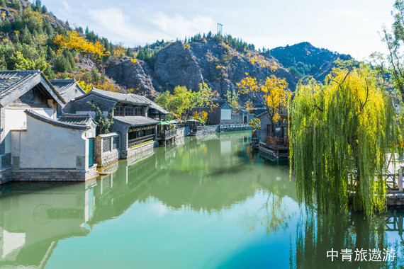 【北京】古北水镇双气2日游【入住水镇大酒店】