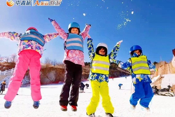 非凡滑雪营*滑雪季冬令营5日游