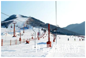 【非凡研學】漁陽青少年滑雪冬令營5日游【北京老牌漁陽滑雪場，讓孩子在冰雪中蛻變成長！】